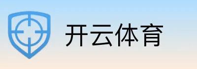 开云体育 Logo